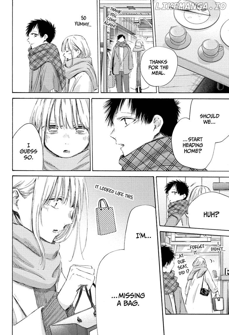 Blue Box, Chapter 194 image 18